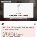 제일기계공구 - 논산시 강경로 22 | 쿼드쎄라 펜타 LDM기기 살거면 옌마드 공구로 사세요
