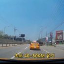 화성자동차학원주 이미지