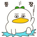 미연클리닝 이미지