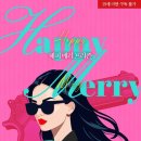 김도둑행복