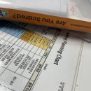 삼성영어셀레나동신영어교습소