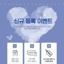 (주)제이제이브로스튜디오 | 구로디지털단지역 발레학원추천｜구디 오늘발레스튜디오 취미 발레 수업 후기