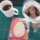 고구마 당구장 이미지