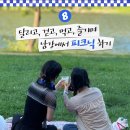 리버사운드 이미지