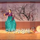 판소리 수궁가 완창발표회 이미지