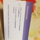 하이디민박 이미지