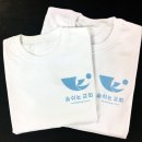 교회티, 여름성경학교 단체티셔츠 구매해봤어요