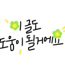 푸른꿈소아과의원 이미지