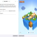 코딩 이미지