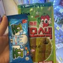 냉천식품 이미지