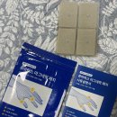 ZERO FIT | 손가락패치, 관절패치, 자석파스🧲 Magnet Fit Patch 후기 💚 손목 아픈 직장인의 인생템! 손가락...