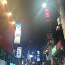 강남혜자초밥 | 강남역 초밥 오사이초밥 강남점 디너 후기 : 3.3만원의 축복 ㅠㅠ 진정한 가성비 오마카세!!
