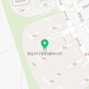 봉담중흥코너공인중개사사무소 이미지