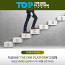 더원구조 이미지