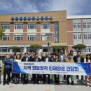 김천 김천생명과학고등학교 경북도민일보