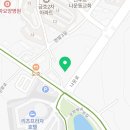 은파꼬기냉면 앞 이미지