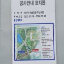 시립미술관(팔각정) 이미지