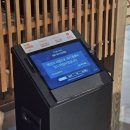 송정5길 40 | 계절학기를 시작했어요