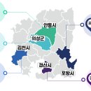 자유푸드식품 이미지