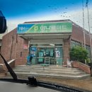 산수화펜션 | 여름 휴가 계곡 펜션 추천 | 상주 쌍용계곡 &#39;산수화펜션&#39; 내돈내산 후기