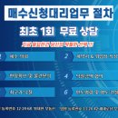 디오스빌 이미지