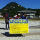 파주경찰서 이미지