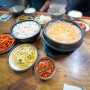 봉암순두부