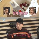 찡케이크