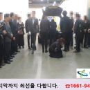 대구연세요양병원 이미지