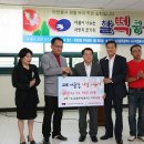 화정3동주민센터 이미지