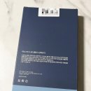 이노맥스프로 이미지