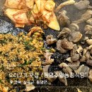 동명농장2 이미지