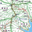 ＜사명산＞- korea-200名山-135회-웅진리~四明山~七星塔~문바위~꽃대봉~추곡약수 탐사story-02~이모저모 사진첩, 이미지