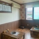 선래매운탕 이미지