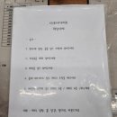 2064 | [다오니디저트]대연동 재방문 하고 싶은 휘낭시에 원데이클래스 후기