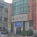 곡성읍사무소 이미지