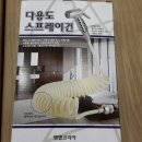 미륭금속