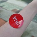 사회복지법인천성원대전한일병원 | 20대 모더나 백신 접종 후기💉_ 잔여백신 예약⭕, 주의사항❗, 준비물⁉️_대전 병원 추천