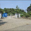 (주)아리산업 이미지