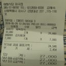 CU 우면프라자점 이미지