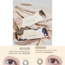 다비치안경거창상림점 이미지