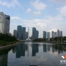 사랑부동산공인중개사사무소 이미지