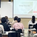 호남대학교 사회융합대학원 이미지