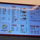 스텔라떡볶이대전 - 서구 둔산로 130 | 스텔라떡볶이대전
