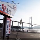 라이더수산 이미지
