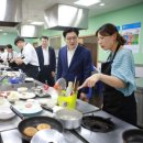 강동베이커리 아시아경제