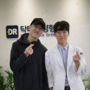 닥터존정형외과의원 이미지