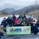 해피하우스지역아동센터 이미지