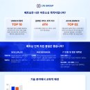 자은인력 네이버블로그