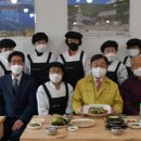 예산군시니어클럽 이미지